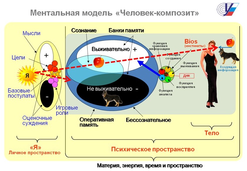 Balykin3-1.jpg