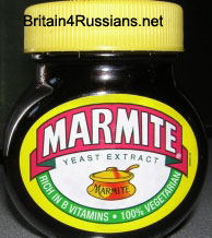  (Marmite)