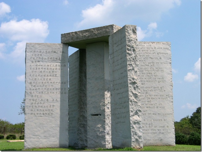 georgia_guidestones