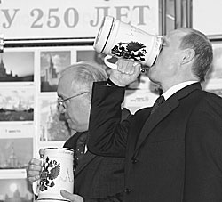 Drinking Putin. Moscow University Alumni Club