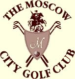 The Moscow City Golf Club / Moscow University Club